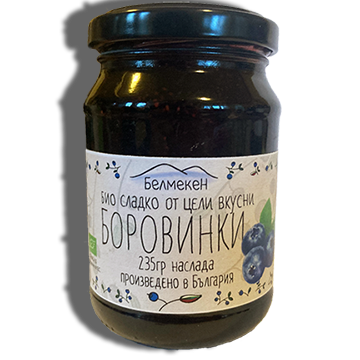 Fresh Blueberries